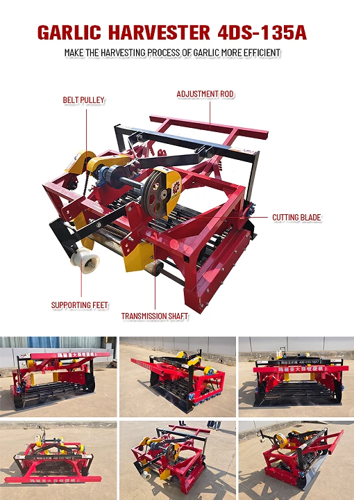 4DS-135A Garlic Harvester Front Tractor Mounted Idea For Small Farm high quality