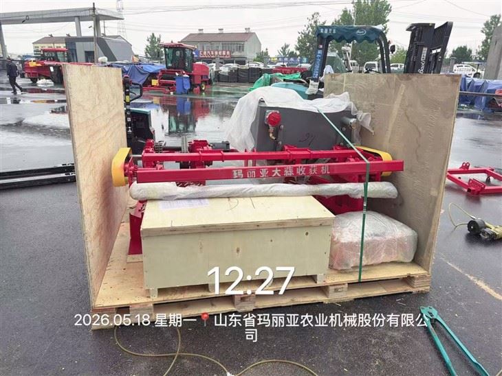 4DS-154A Front Tractor Mounted Harvester For Garlic Fast Working Speed price