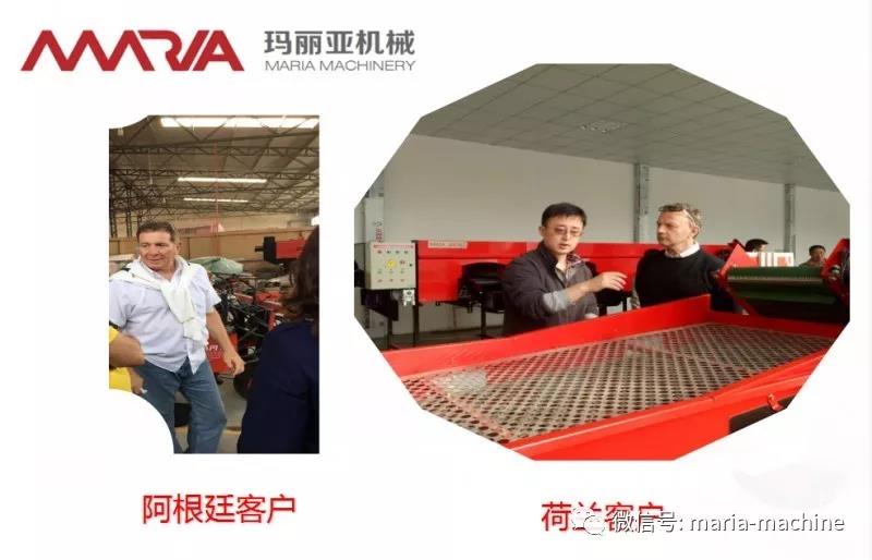 product-800-514 product-800-514