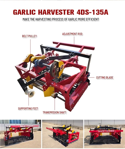 CE Certificated Garlic Harvester Without Damage 1.35m Harvesting Width Digging Depth Adjustable
