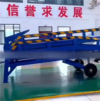 Customized Mobile Ramp Two-section Folding Type