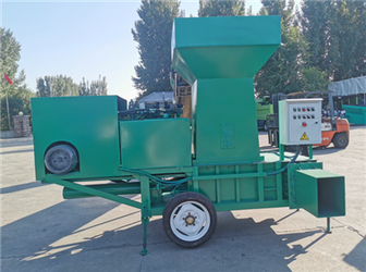Automatic Garlic Skin Bagging And Baling Machine Vegetable Skin Baler Garlic Skin Baler Agricultural Machinery