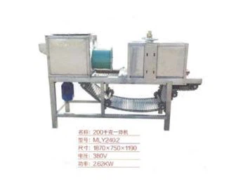 Small Garlic Production Line