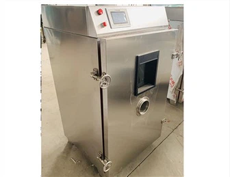 Black Garlic Machine